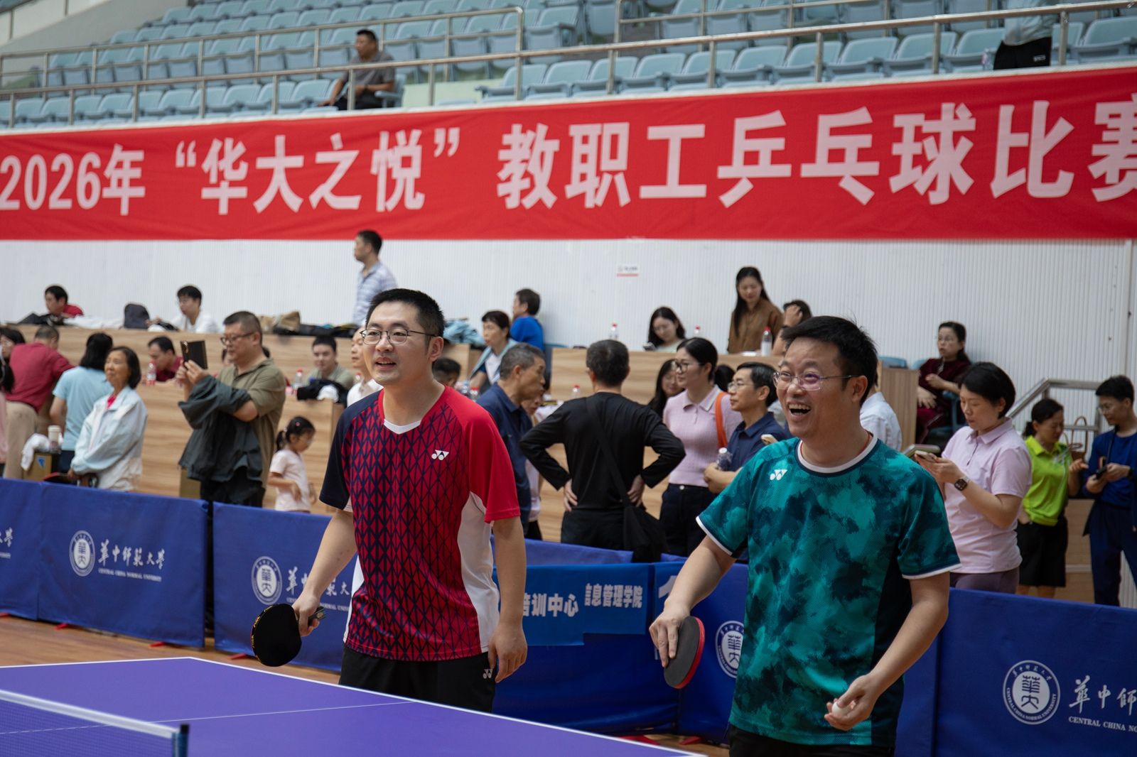 问鼎娱乐