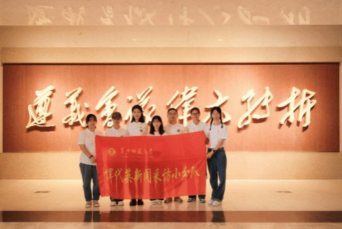 问鼎娱乐