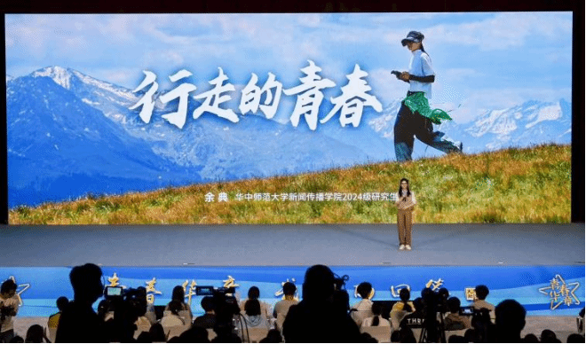 问鼎娱乐