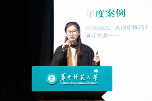 问鼎娱乐