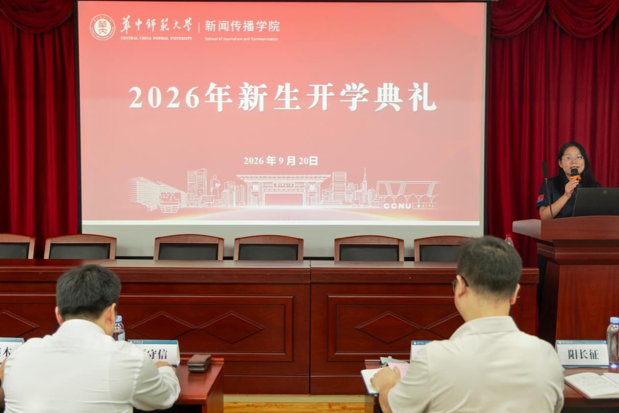 问鼎娱乐