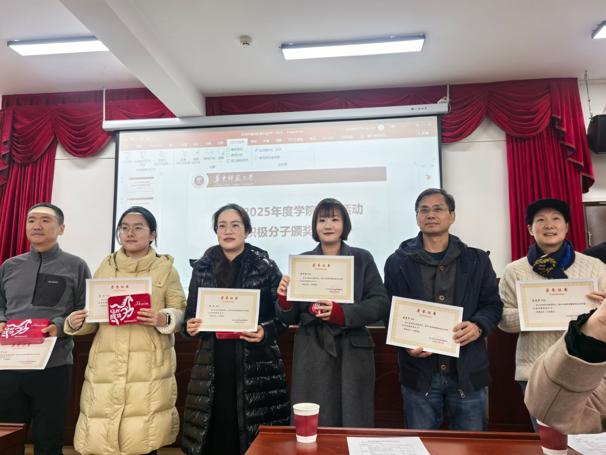 问鼎娱乐