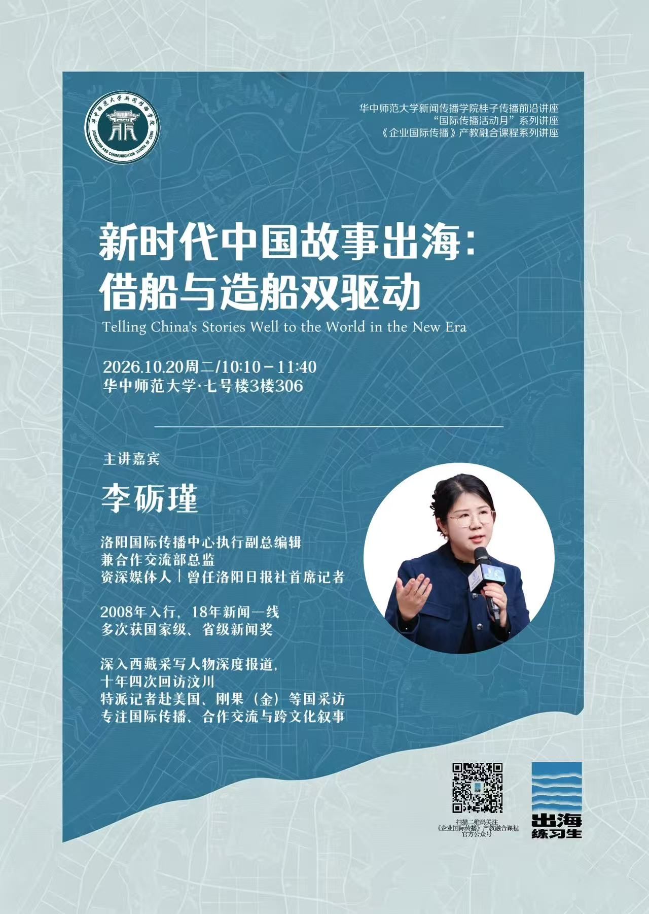 问鼎娱乐