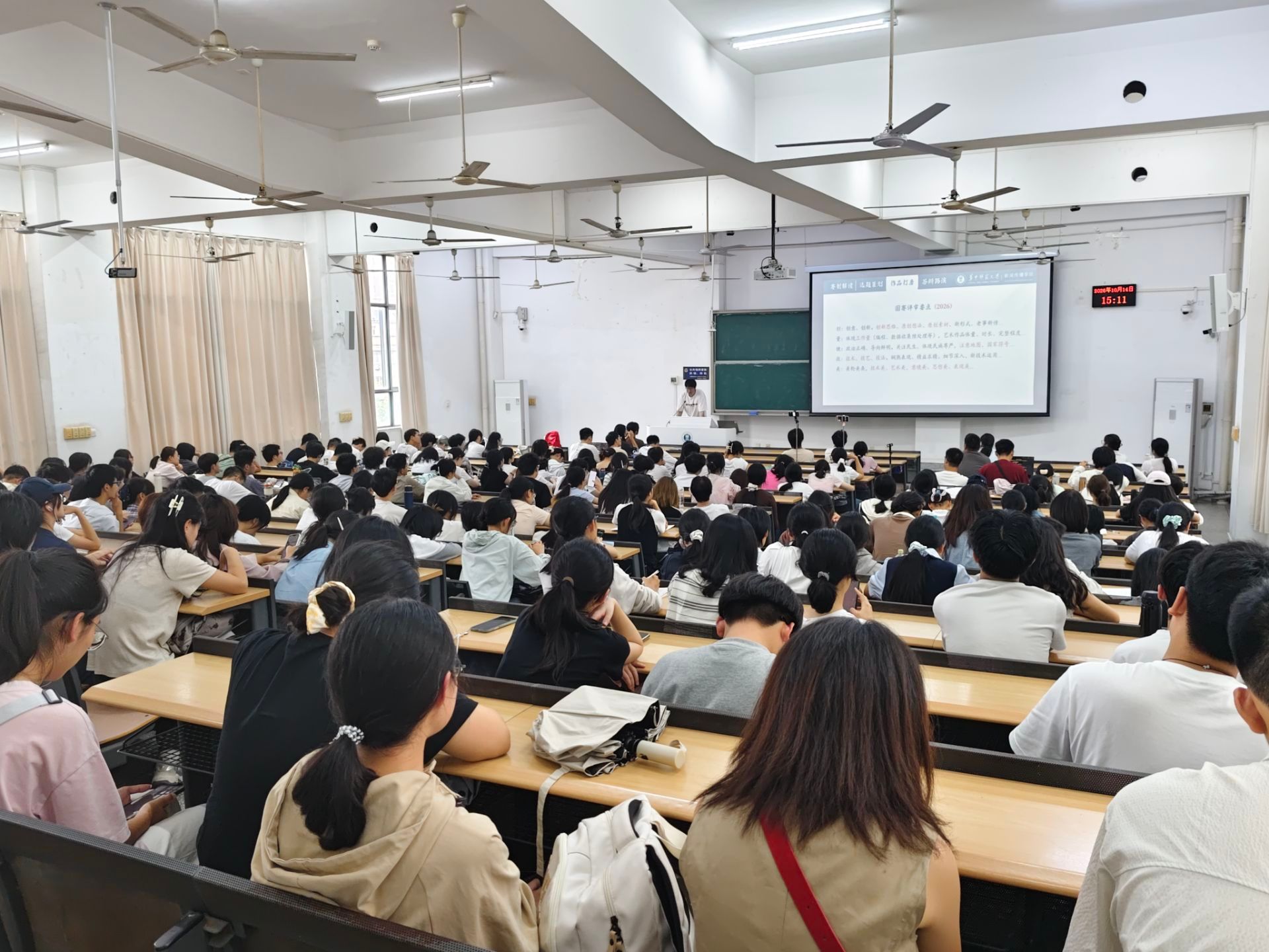 问鼎娱乐