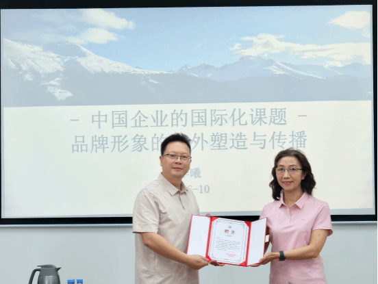 问鼎娱乐