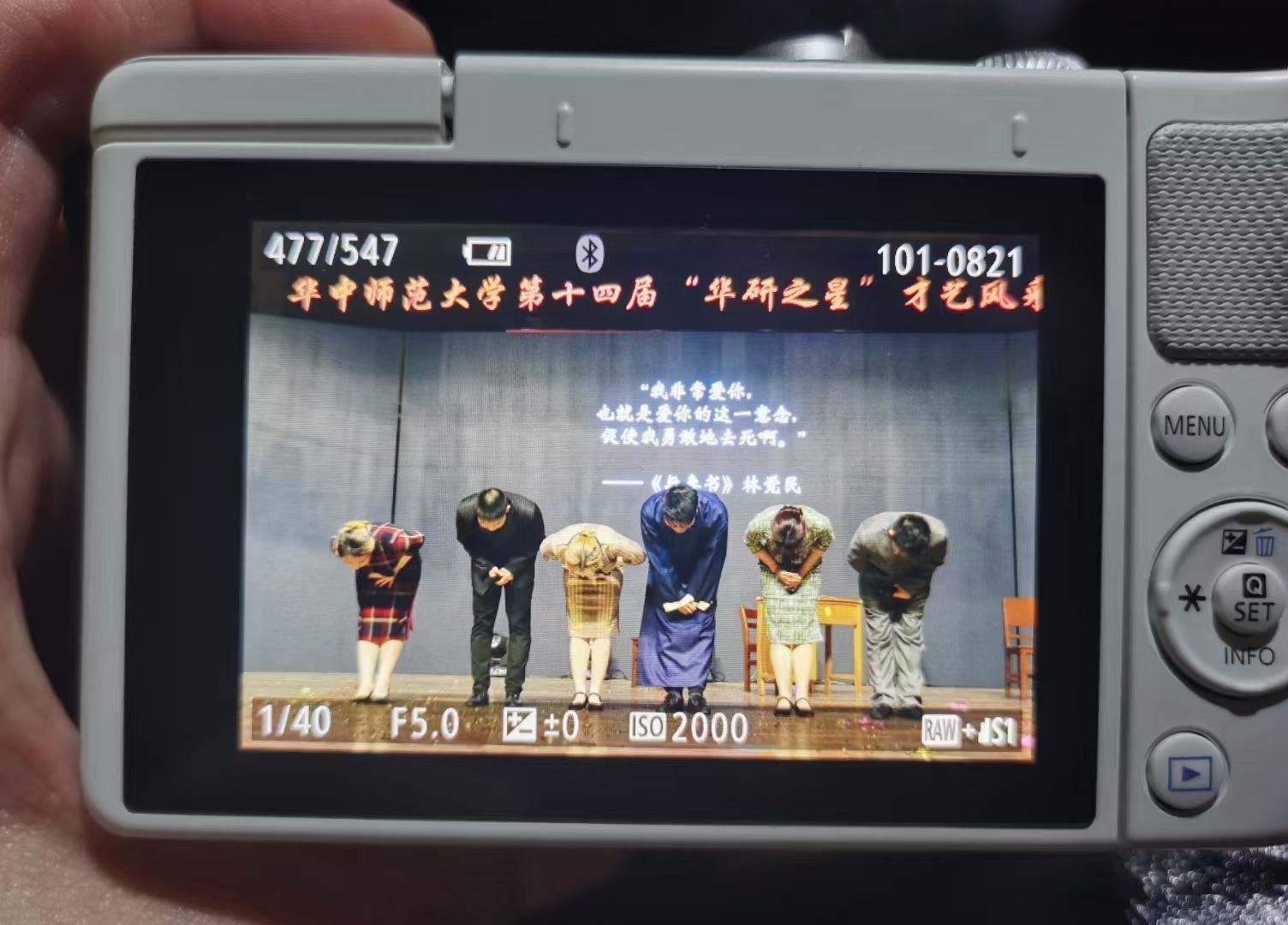 问鼎娱乐