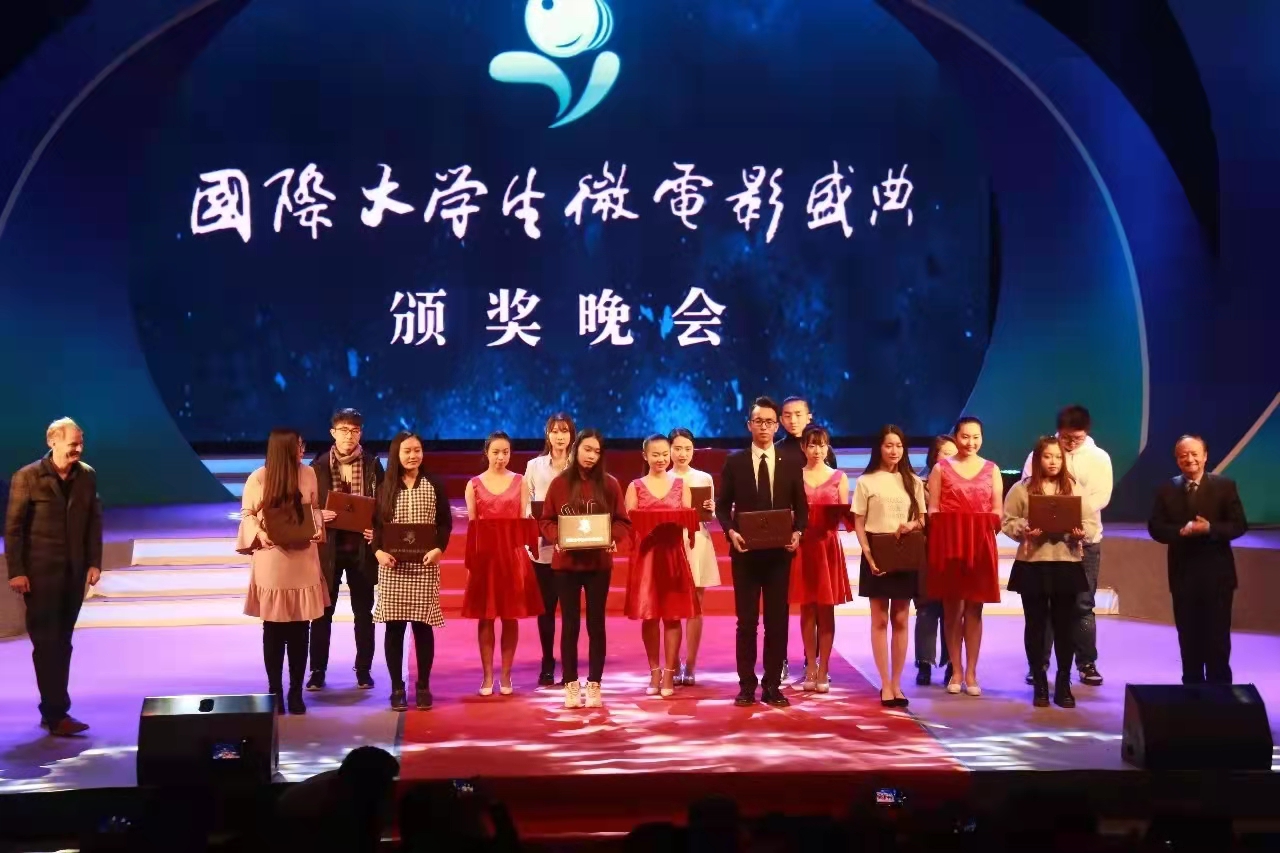 问鼎娱乐