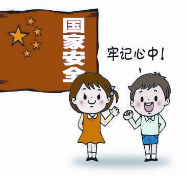 问鼎娱乐
