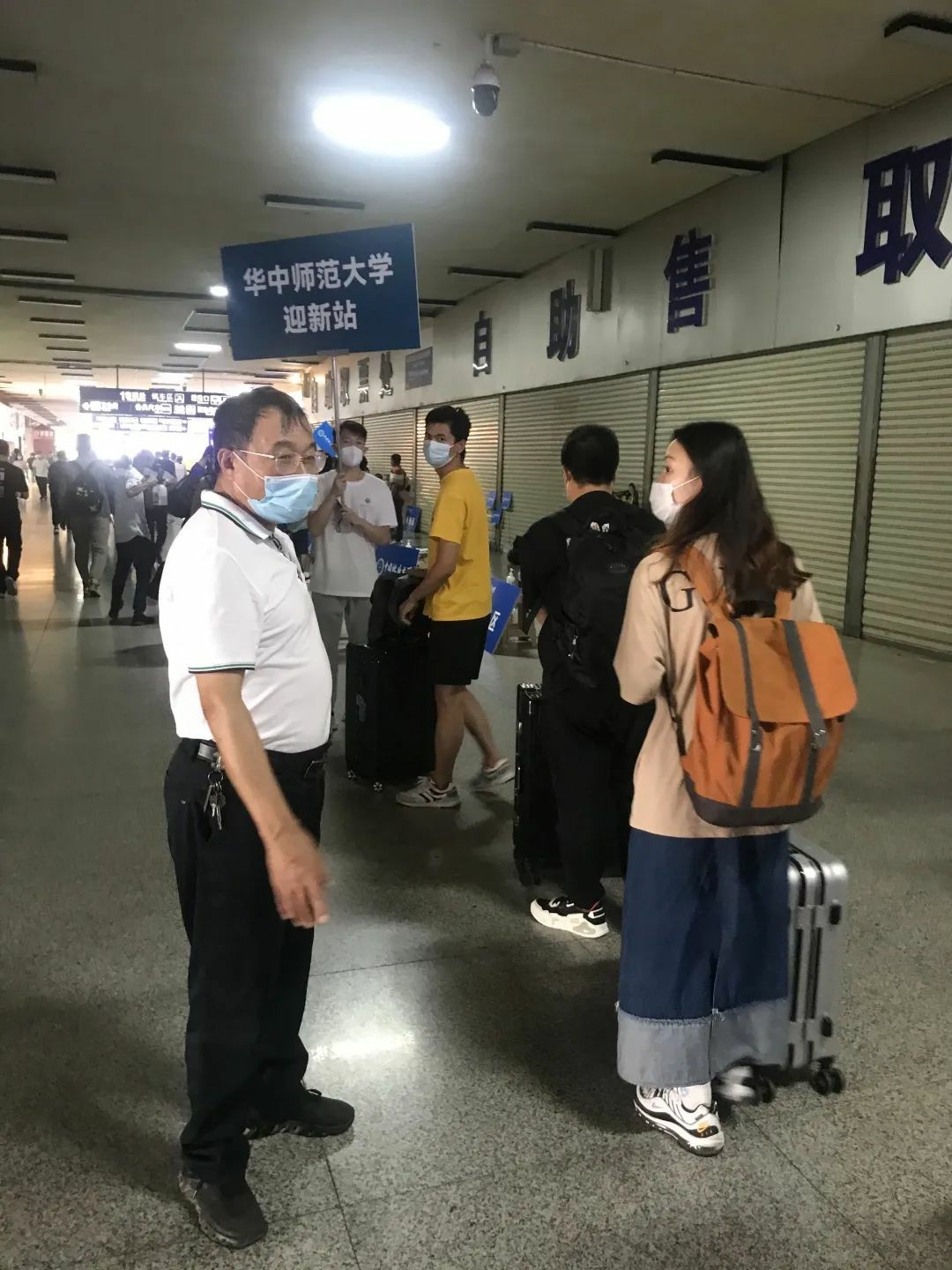 问鼎娱乐
