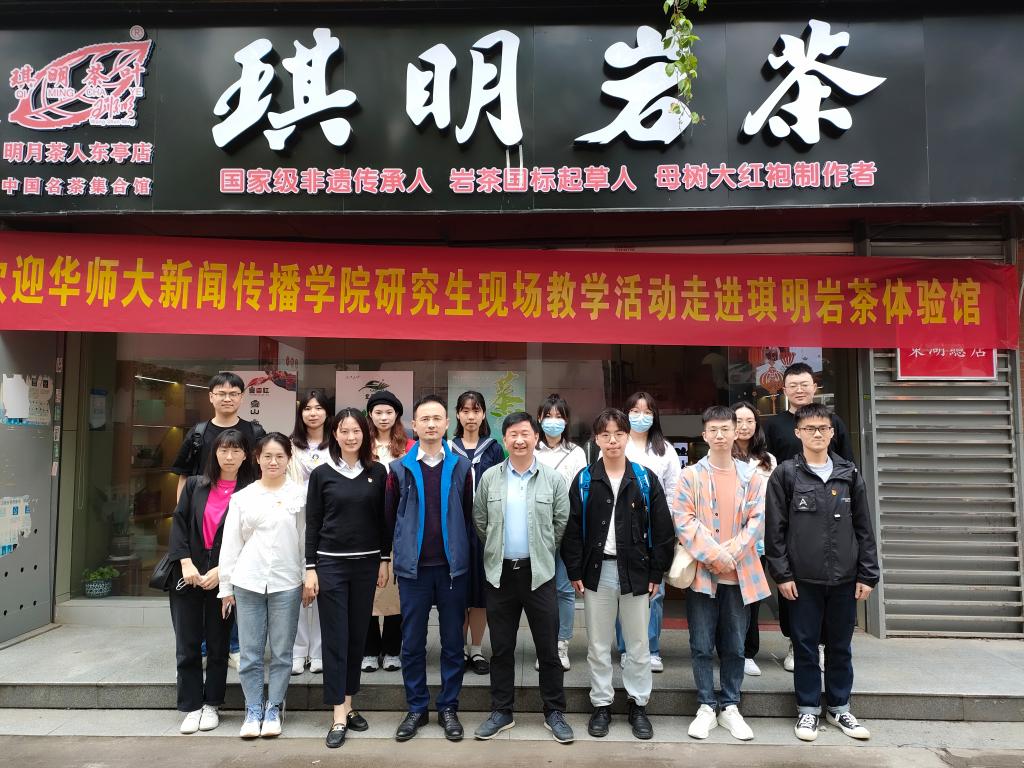 问鼎娱乐