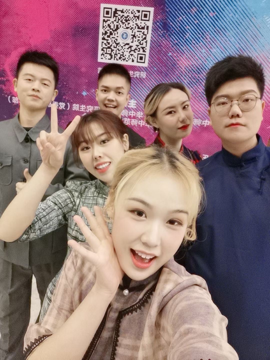 问鼎娱乐