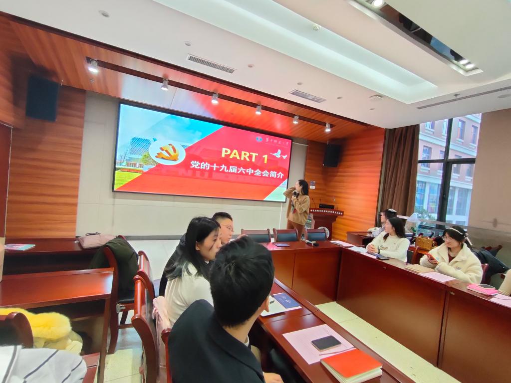 问鼎娱乐