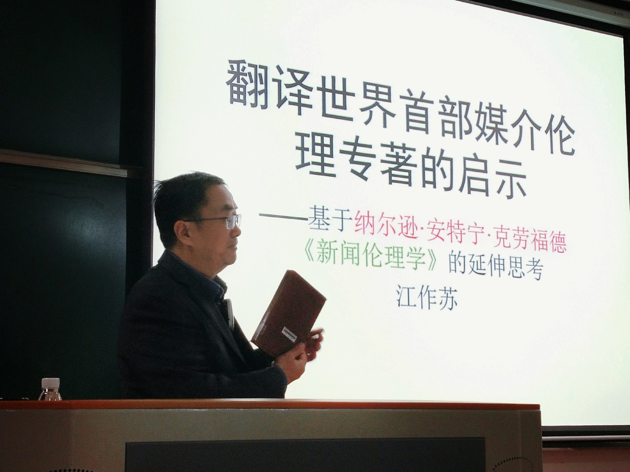 问鼎娱乐