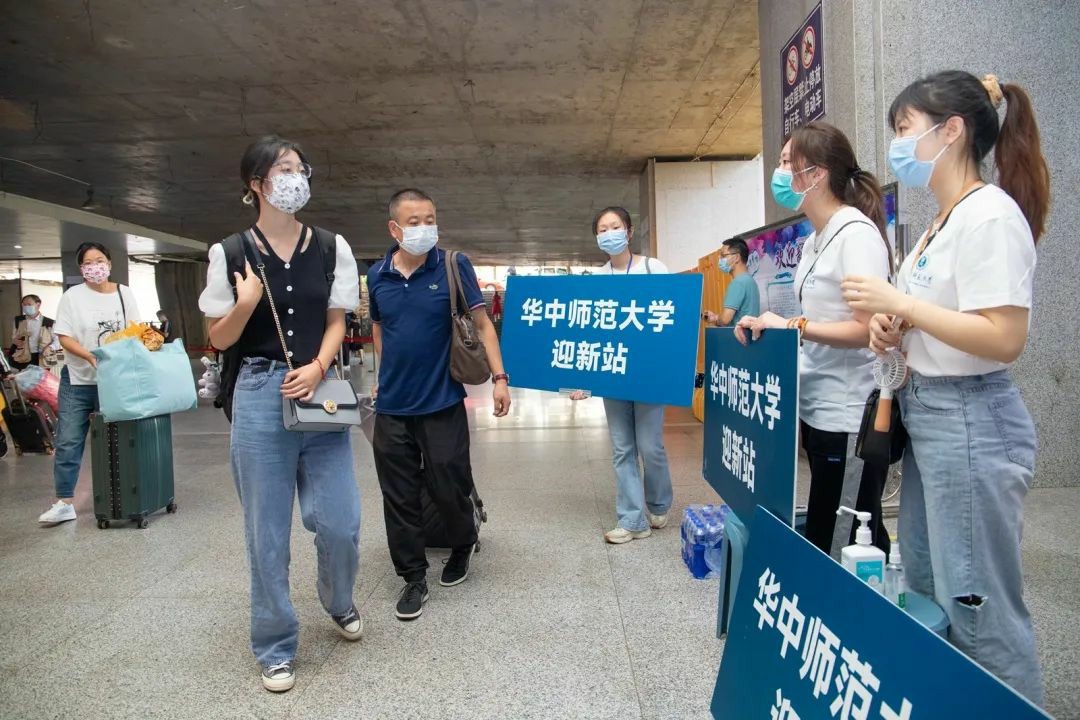 问鼎娱乐