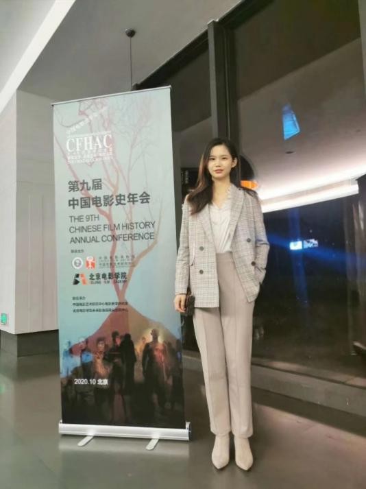 问鼎娱乐