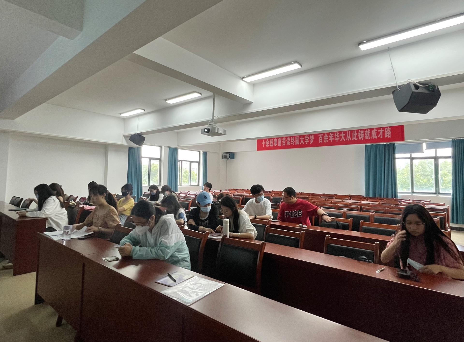 问鼎娱乐