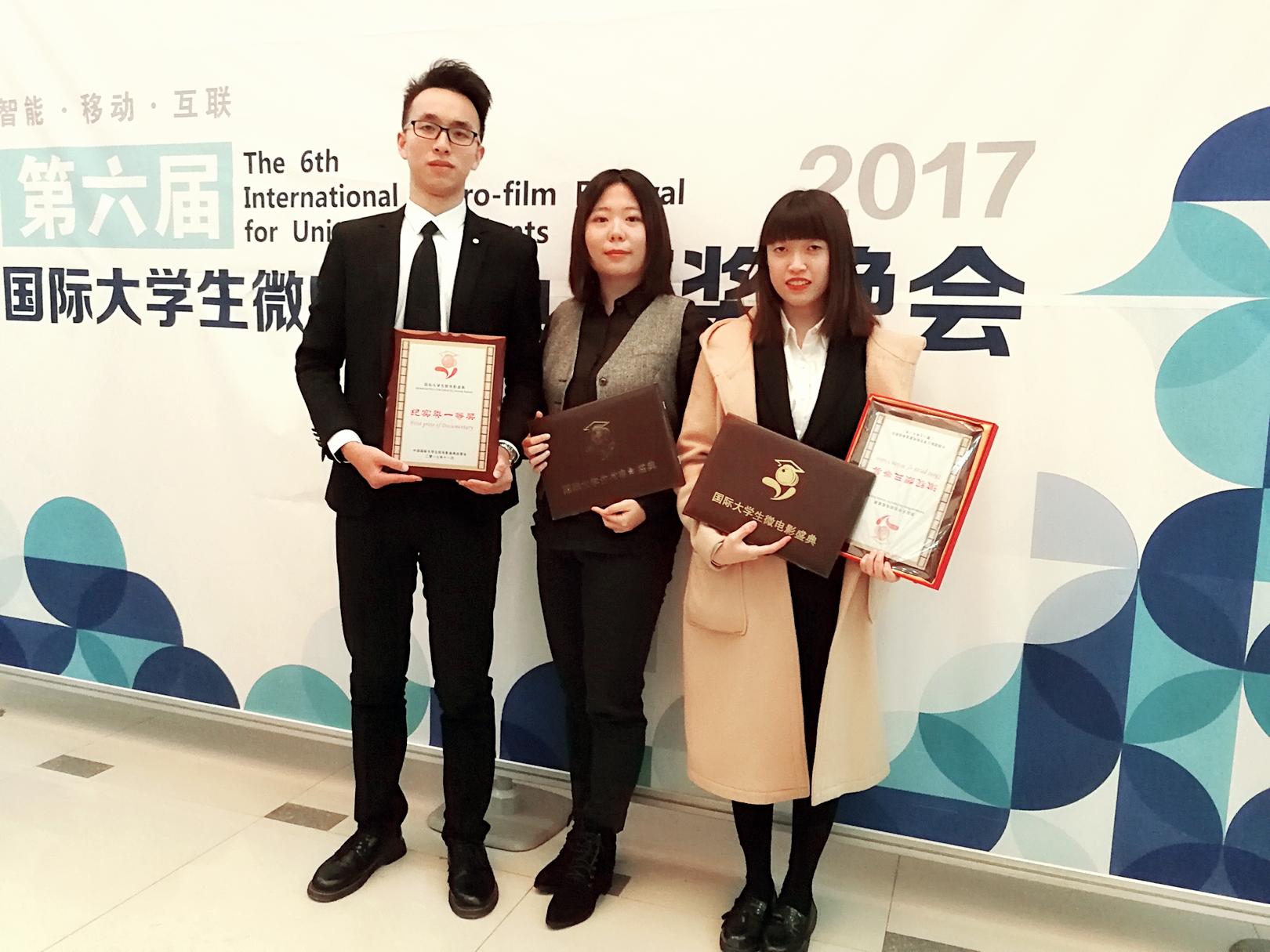 问鼎娱乐