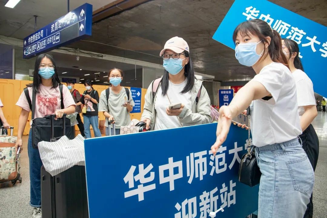 问鼎娱乐