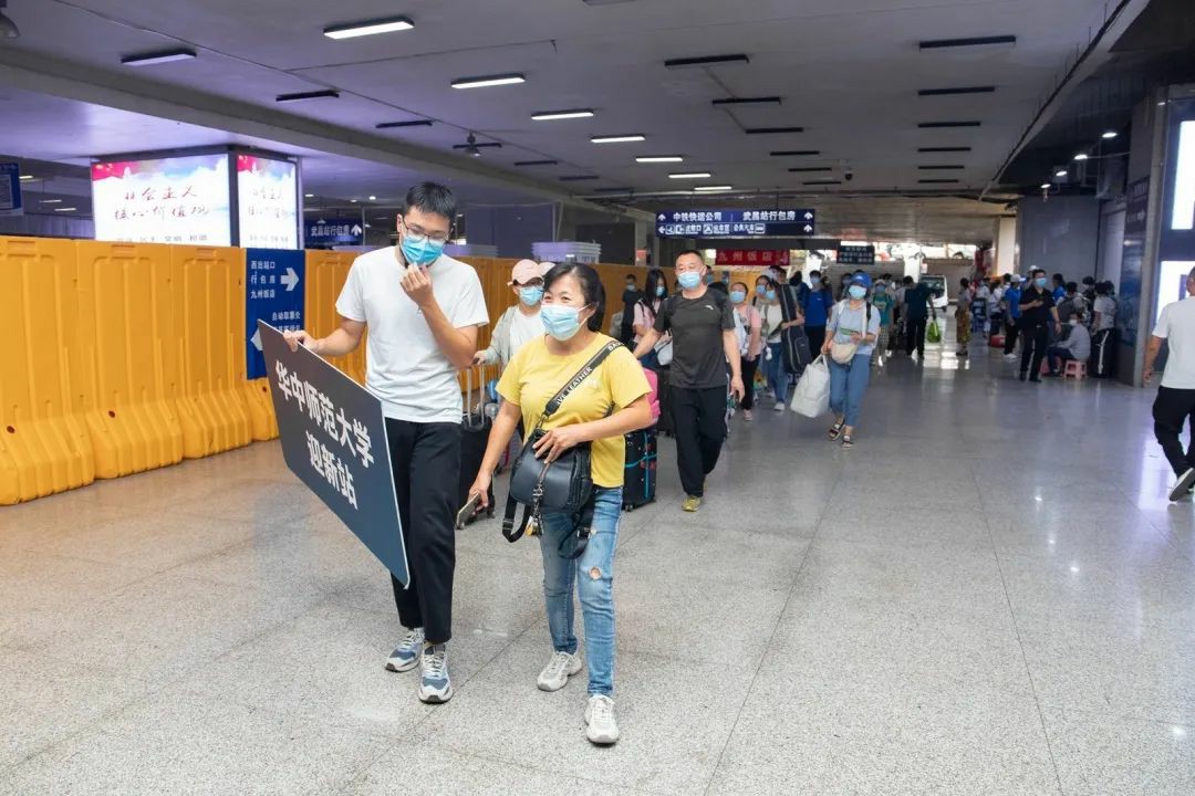问鼎娱乐