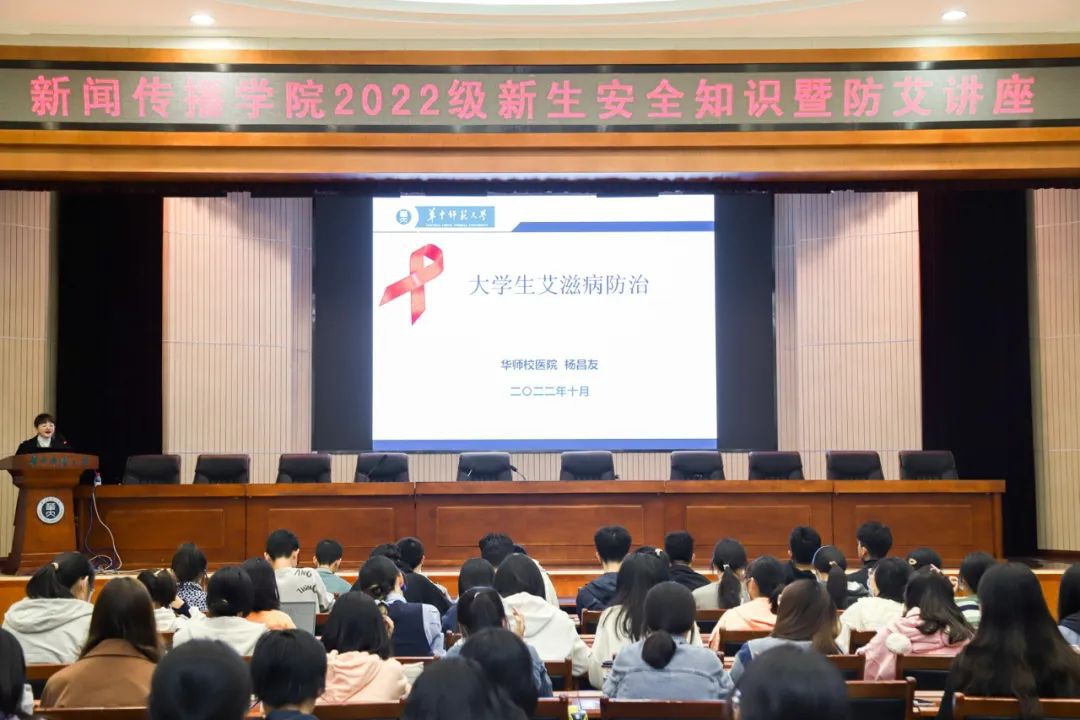问鼎娱乐