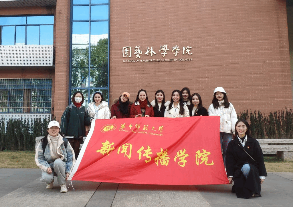 问鼎娱乐