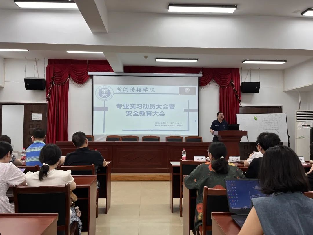 问鼎娱乐