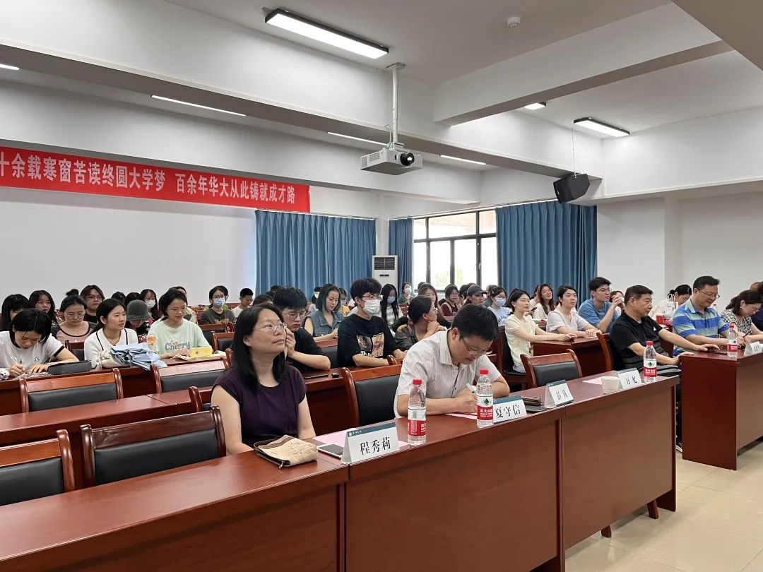 问鼎娱乐