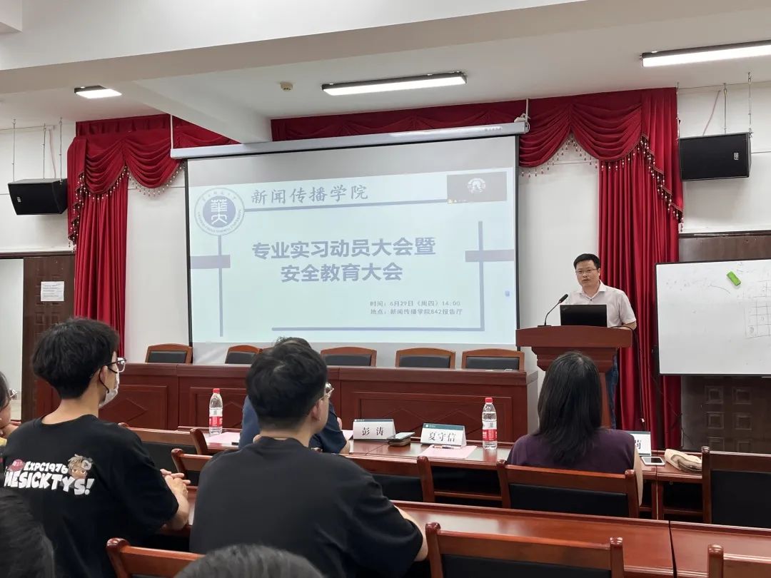 问鼎娱乐