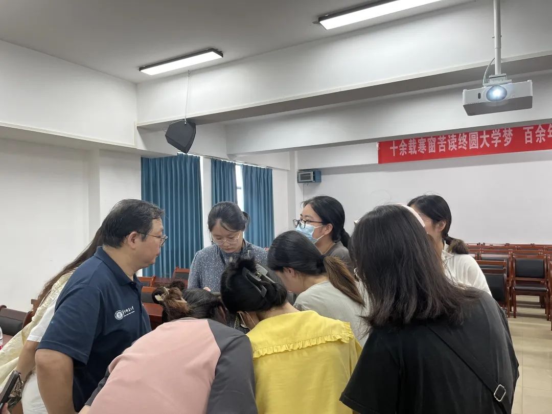 问鼎娱乐