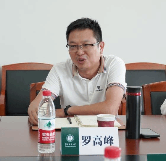 问鼎娱乐