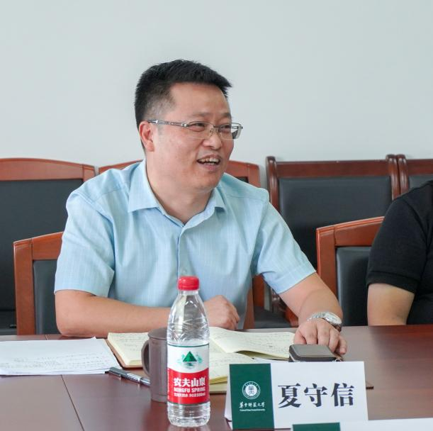 问鼎娱乐
