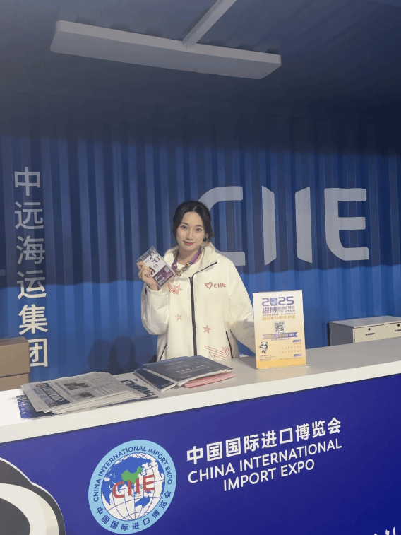 问鼎娱乐