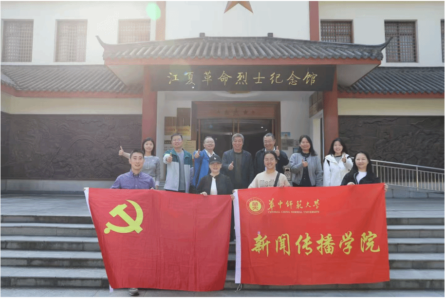问鼎娱乐