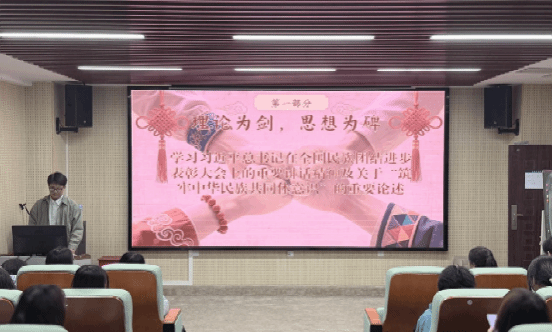 问鼎娱乐