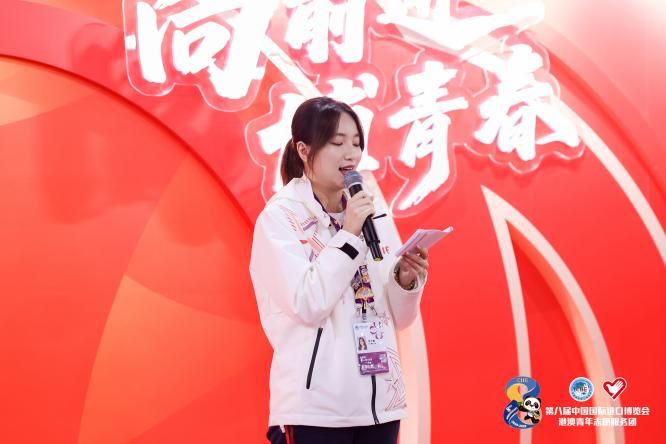 问鼎娱乐