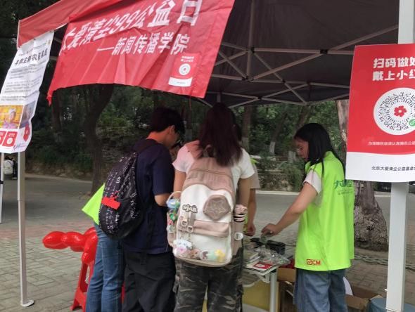 问鼎娱乐