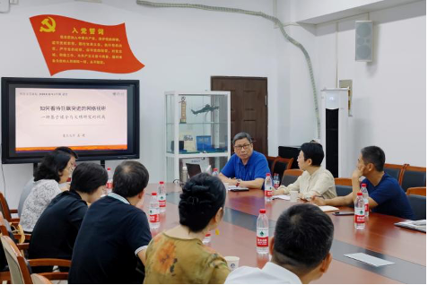 问鼎娱乐