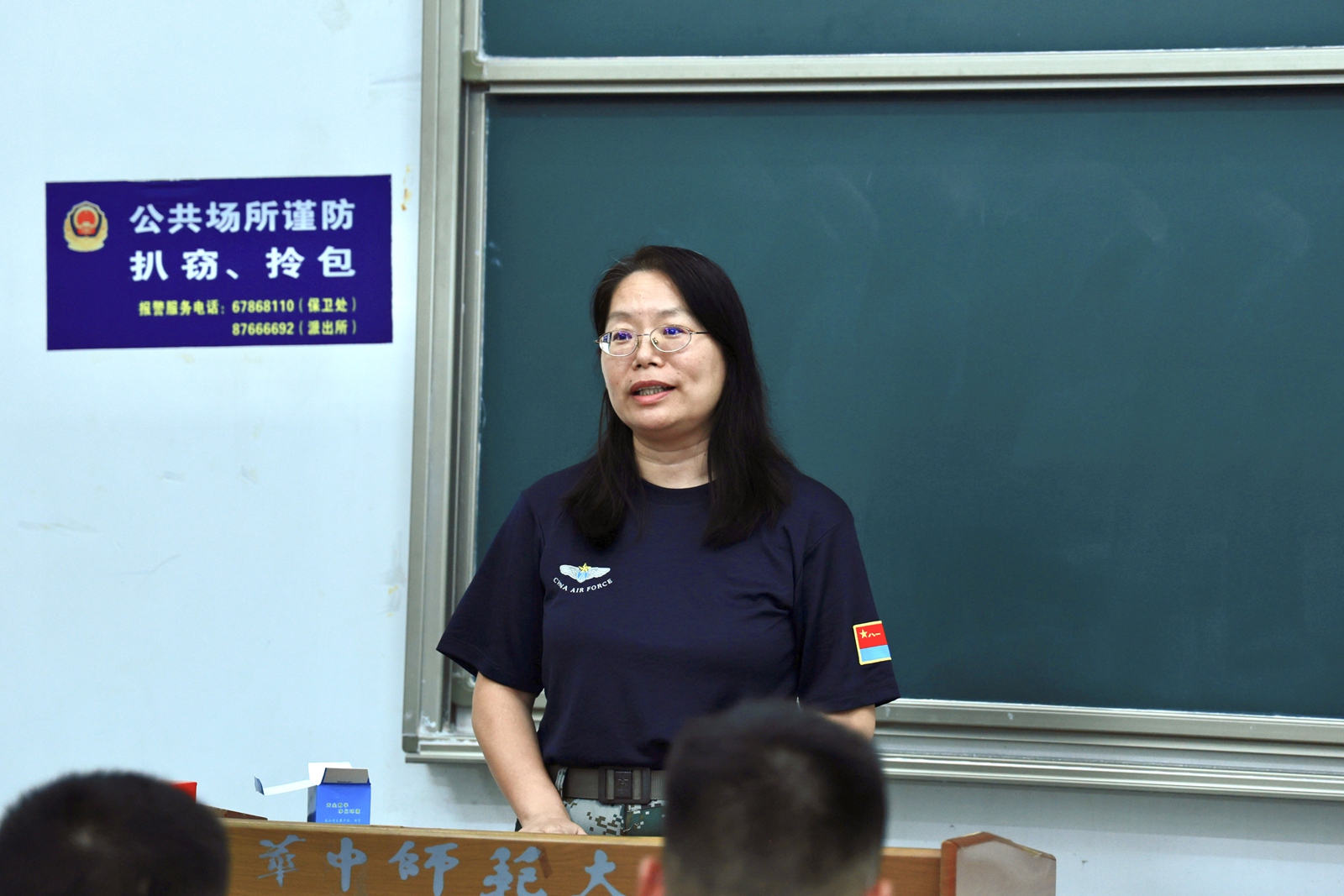 问鼎娱乐