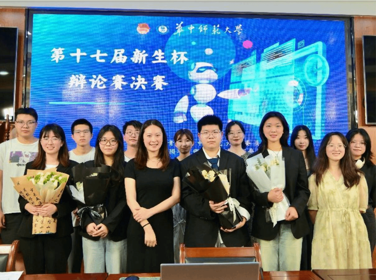 问鼎娱乐