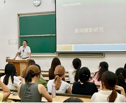 问鼎娱乐