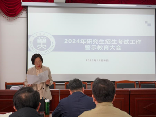问鼎娱乐