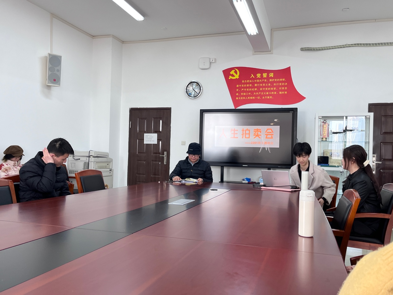 问鼎娱乐
