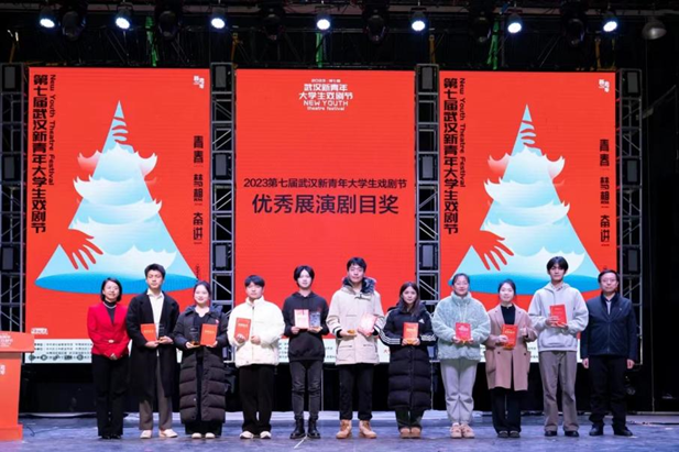问鼎娱乐