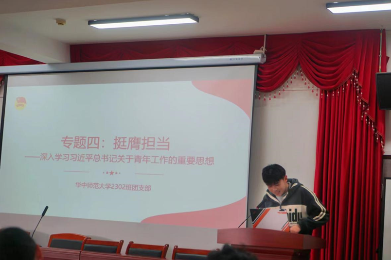 问鼎娱乐