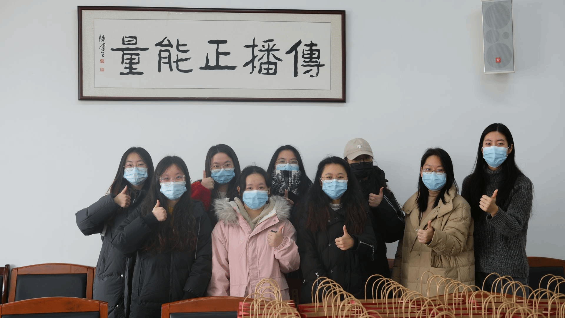 问鼎娱乐