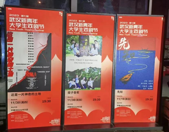 问鼎娱乐