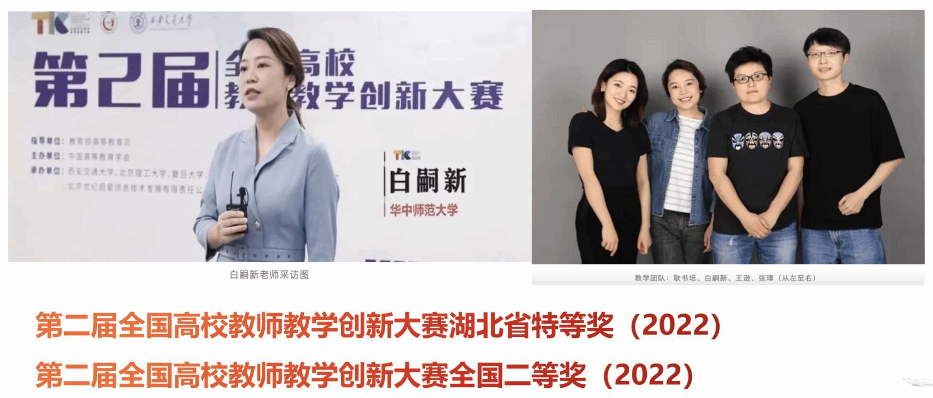 问鼎娱乐