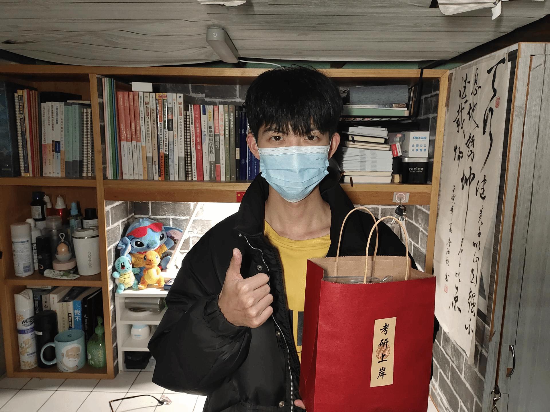 问鼎娱乐