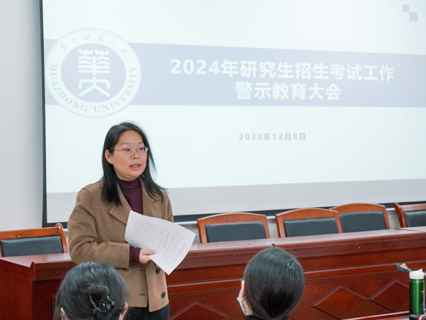 问鼎娱乐
