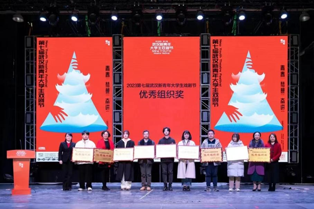 问鼎娱乐